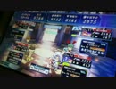 【QMATG】グリムバスターズ　PART5
