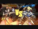 【GGXrdR】生あしvsタイツ紅白戦3_20161230