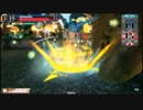 【WLW 28.7微編集】銅35CR13サンドリヨンくんと新春ｼｬﾝｼｮﾝｼｮｰ
