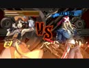 【GGXrdR】生あしvsタイツ紅白戦4_20161230