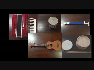 「あるぴの」を弾いて歌ってみた