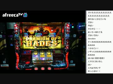 [2016.12.28]ひろくん 年末最後の大勝負 収支報告（2/2）