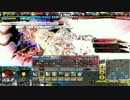 【気分で投稿】LOV RE3 ラケシスオニャンコスプンタ　【ミスA】