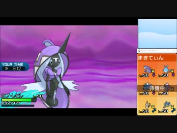 ポケモンsm ポケモン強くなりたいので教えてください レート実況30 ニコニコ動画