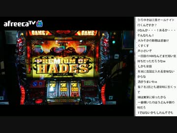 [2016.12.28]ひろくん 年末最後の大勝負 反省会