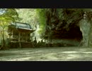 そうだ神社に行こう！#6 八女津姫神社