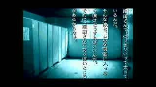 【学校であった怖い話】気になったのでやってみた8【VC】