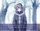 今更CLANNADなどというゲームを初見実況112