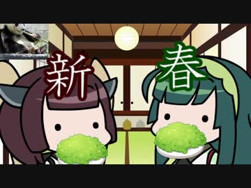 【IIDX_SINOBUZ】ずんだとぱんだのIIDX その１１【ゆっくり+VOICEROID実況】