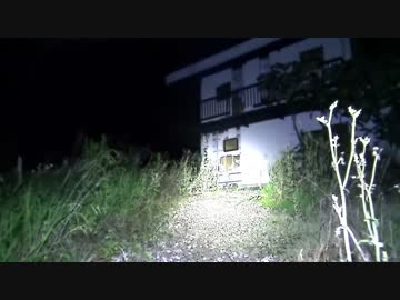 人気の 狭山湖の一家心中の家 動画 2本 ニコニコ動画