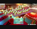 ピンボールパーラーテスト撮影