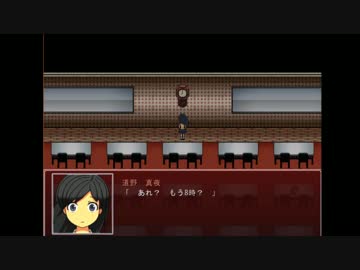 人と書いて人形・・ではマスパーは熊形？真夜中の人形使いを実況part２