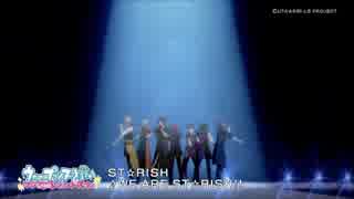 【歌ってみた】WE ARE ST☆RISH!! (short ver.)