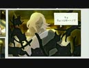 グラビティだぜGRAVITY DAZE実況プレイ【23】