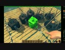 オーシャンクラフト！ RAFT 008