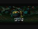 ゼルダの伝説 時の