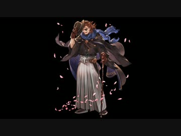 空の果てまでグラブル実況（第二部）part 6