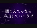 【全て僕声】LOSER（米津玄師） Acapella ver.｜42!