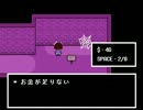 【実況】UNDERTALEを遊びつくす　LOVE.2