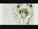 世界のエロい拷問器具 【羞学旅行シリーズ⑭ 「監禁」】 (結月ゆかり)