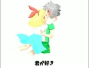お化けの願い事を叶えよう【きらきら星の道しるべ】最終パート
