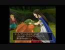 部長の ドラゴンクエストⅧ【実況プレイ】その62