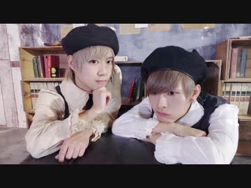 【え～すけ・たっくん】おこちゃま戦争　踊ってみた【ちょこぼ】