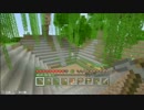 【Minecraft】作ってワクワク 実況プレイpart16