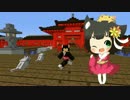 【Minecraft】 マインクラフトで魔術猫生活 part29 【ゆっくり実況】