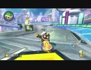 【マリオカート8】続毎日Wi-Fi対戦Lap215【プレイ動画】