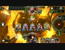 【Shadowverse】リプレイ機能で毎日ランクマPart3 