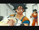 MMD - What is this hug ?