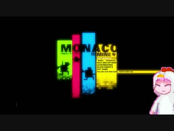 【Monaco】大泥棒茜ちゃん6thDay