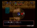 【プレイ】トルネコの大冒険 不思議のダンジョン RTA挑戦 vol2