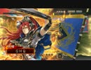三国志大戦　手腕と火計で戦い抜く　その1