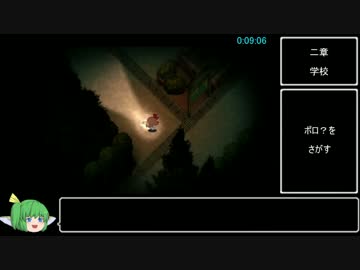 夜廻  any%RTA  48分33秒(1/2)