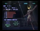 【真・女神転生III NOCTURNE マニアクス】HARD初見実況プレイ228