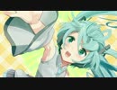 【初音ミク】 前前前世(movie ver.) 【ボカロアニソンカバー祭り2017】