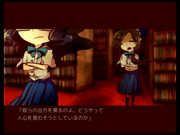 【実況】ドタバタ青春物語『コクラセ』#8【GYT】
