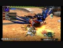 【MHX】雨男のごった煮狩猟団～旧酉狩り編～