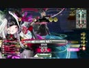 【wlw】自由気ままにワンダーランドウォーズ！１８４ページ目【銀102CR03】