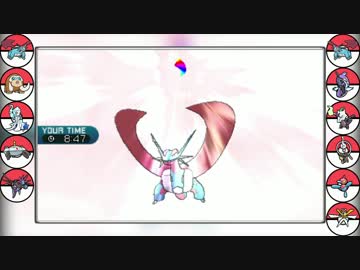 【ポケモンSM】アグノム出禁!?五里夢厨シングルレート#12