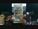 【バトスピ】ネルの一人遊び　十二神皇編第4章【ふりーたいむ】