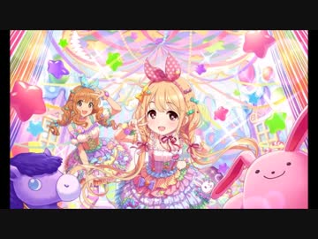 【アイマスremix】あんきら！？狂騒曲(metal remix)【あんきら】