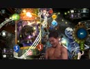 迫真ネクロ部潜伏アグロの裏技.replay