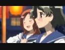 今日は私のおごりだから！
