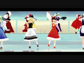 【東方MMD】東方オールスター！極楽浄土【2017年】