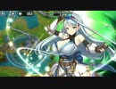 政剣マニフェスティア　N6-5　☆3　残503秒