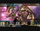 月光のLoV動画の軌跡 44の軌跡(ミスリルE 【忘我】ジキル遊月からかさ)