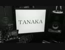 【ベース】『PERFECT HUMAN』を弾いてみた【PROJECT T】